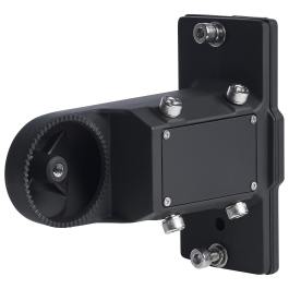 Satco 65-1534 Universal Mount for Beam Selectable Area Light  Bronze Finish