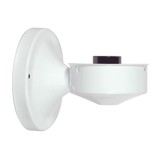 Satco 90-1085 3-1/4" Wired Wall Bracket White Finish Includes Hardware 60W Max